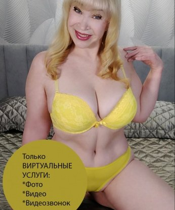 Анкета проститутки Алина - Фото 1, Судогда, 43 года, №4945